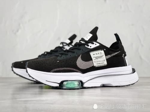  『跑步』跑步爱好者不容错过，Af1-TYpe 354 潮鞋界中的超跑！