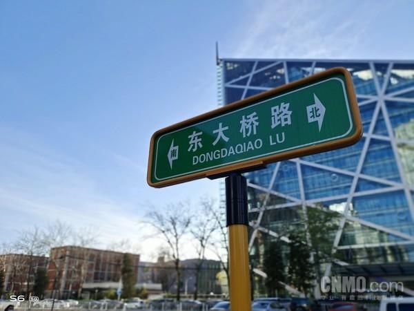  【评测】vivo S6评测：前置柔光夜景自拍 “精神小伙”们都爱上了