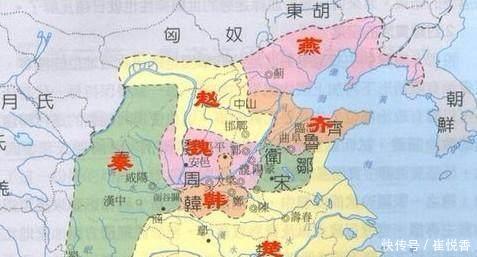  『国家』战国后期各国综合实力大排名