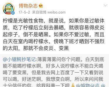 「 北京协和医院」别再被这10个护肤谣言骗了!,北京协和医院医生:都2019年了