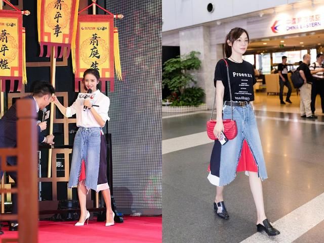 袁姗姗撞上佟丽娅，同穿“两条腿”裙子，输赢都在三角区