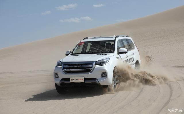  『市场情况』净利润下滑13.64%，销量遭下行压力，哈弗又掏出降价“大棒”