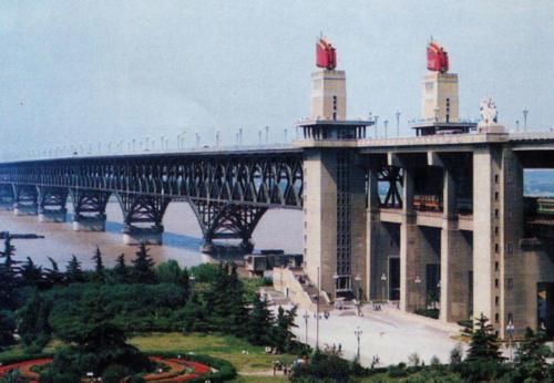  「南京长江大桥」世界之最，南京长江大桥，由中国自行设计建造