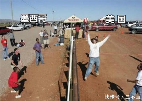 中国最美的村子，一村属两国，村民们出个门没两步就出了国