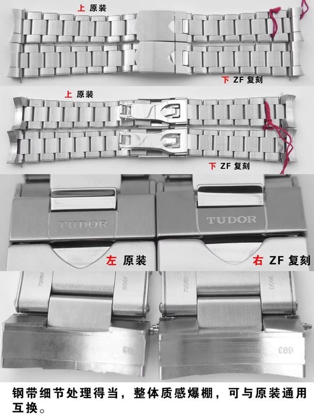 广州站西查获价值数亿元高仿表!让人感叹是这些表竟能远销欧洲?