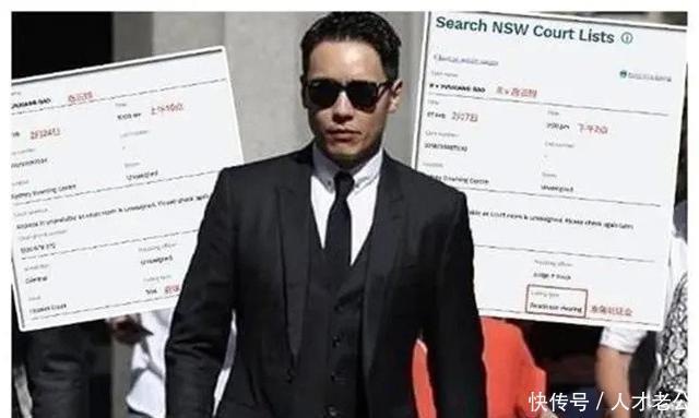  [陈思诚]高云翔无罪释放，但仍是“劣迹艺人”，像陈思诚一样复出的概率低