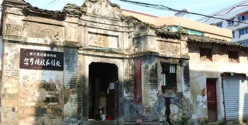  #齐名#它曾是浙江第二大城市，与北京、南京齐名，如今低调得鲜