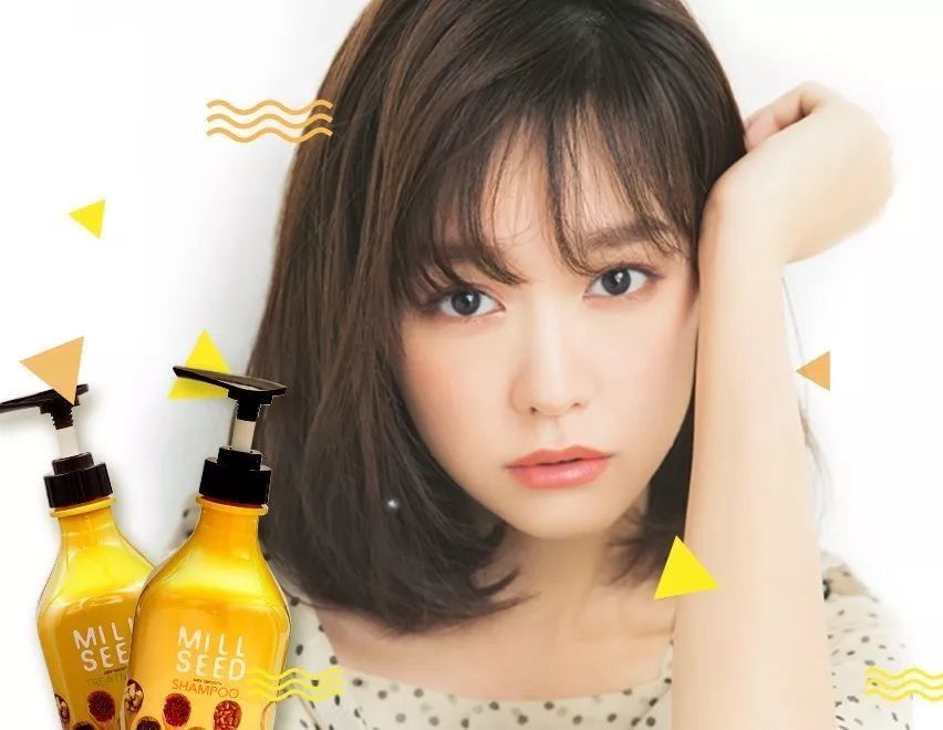 香水级洗发水:桃子红茶味，撩人于无形!