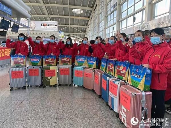  驰援：内蒙古自治区第七批医疗队驰援湖北