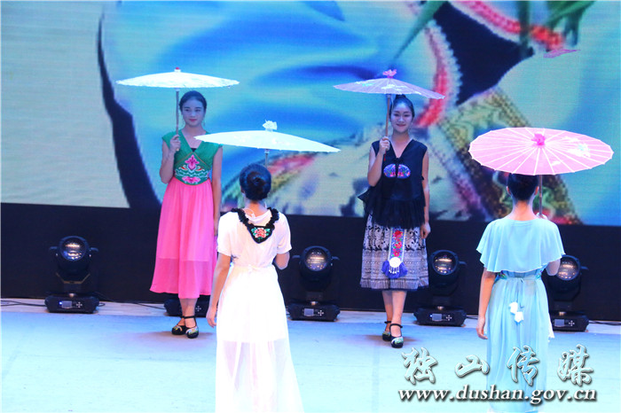独山:为黔南民族服饰创意设计大赛整装待发