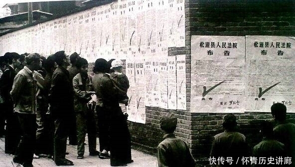  上田■老照片：1980年代改革开放大潮中的中国