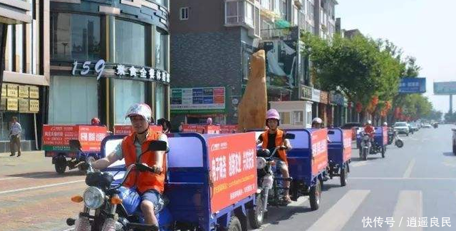  「补贴上涨」2020年农村将迎来“3涨1降”，农民的福利时代真正