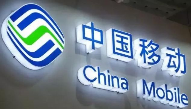  【自由】12月1日起, 手机用户可以“自由携号转网”但是这4个号