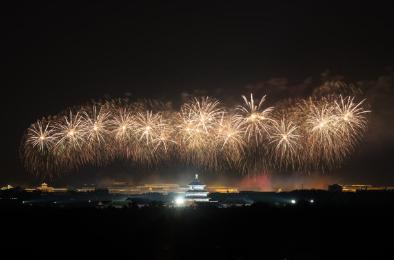 元旦跨年夜祝福语怎么说