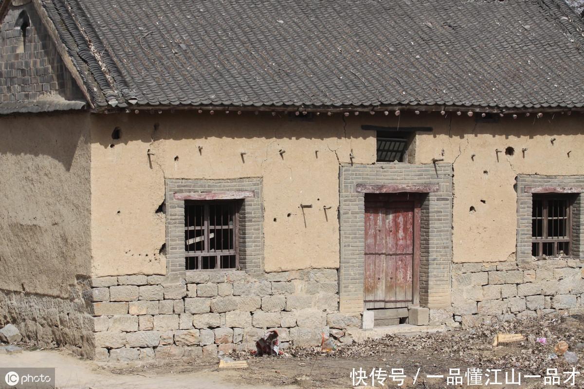  恭喜■农村有老房子的恭喜了！国家要给你们发钱，每户最高3.5万