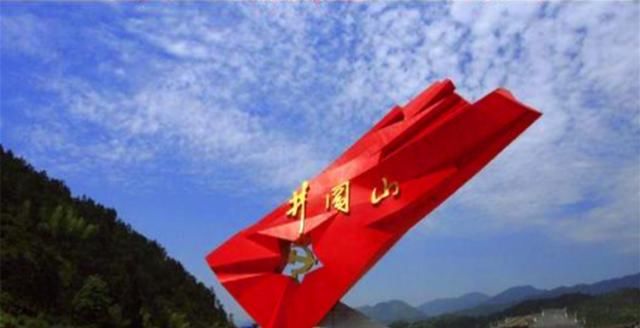  贵州：中国最上进的3个省份，贵州第一，剩下两个看看是你家乡吗