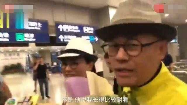 周立波案件水落石出，携太太回国首次露面，穿着时尚