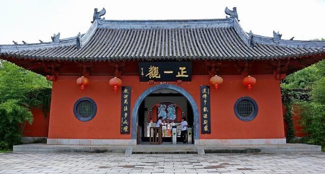 江西龙虎山道教正一派祖庭，历代天师沿守1800余年|郑周友