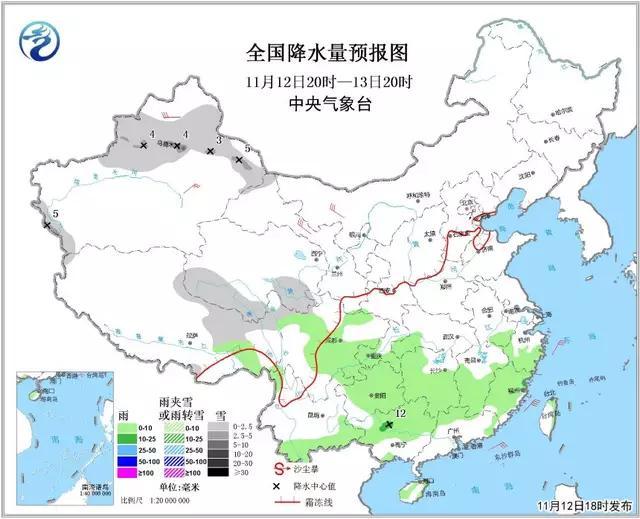 冷空即将登场！13~15日 大到暴雪中到雨夹雪覆盖，注意保暖