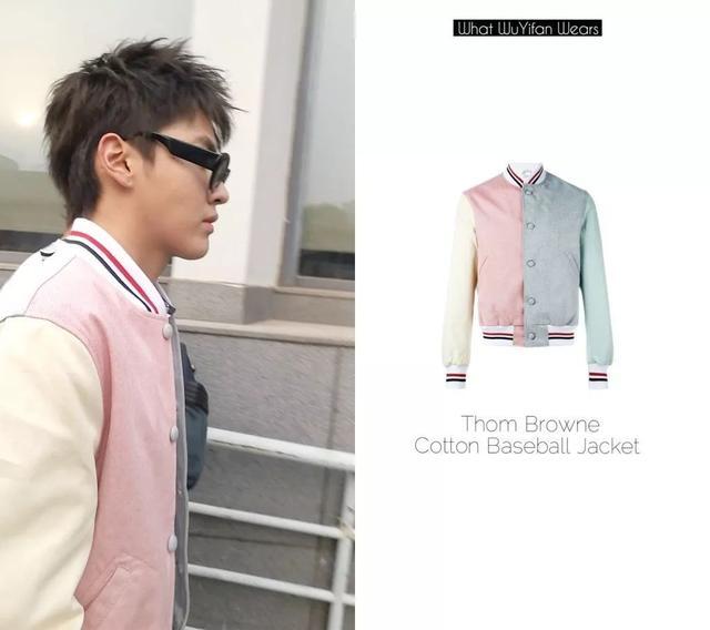 吴亦凡范丞丞“精分”式穿搭，给你一个双拼的爱豆！