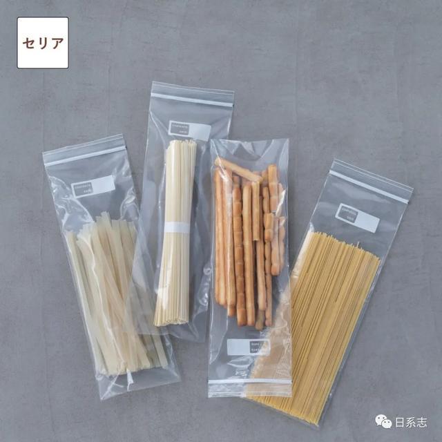  『主妇』4大收纳品牌好物，爱干净的日本主妇们为之疯狂