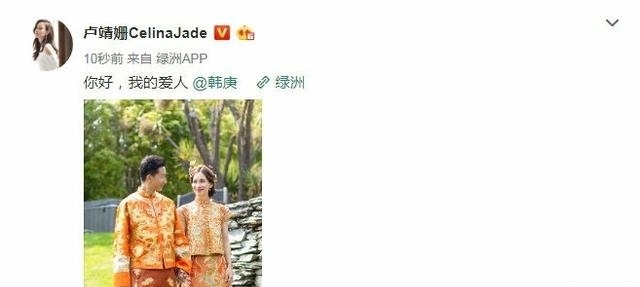 追一个男生追了