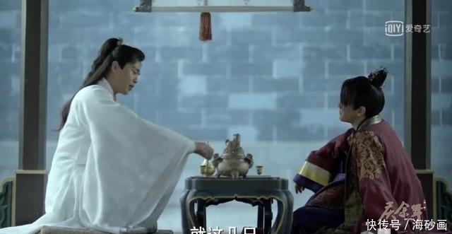 庆余年皇子和二皇子