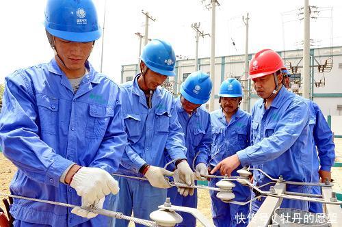  【用电】2020年用电新标准，梯度用电高达8毛4，农民电费涨了