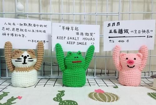  #图解#这波小可爱，萌到心都化了，钩编图解那么详细，不钩都不行啊！