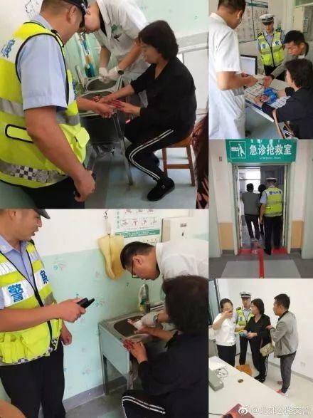 包头一女子右手卷入压面机,北郊四中队开辟绿