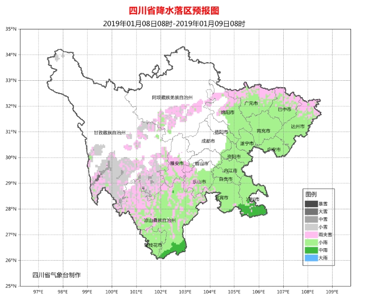明天进入“三九” 阴雨为四川带来降温 周五回暖