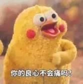 闲聊｜每周双休？隔周三休？五一七天长假？放假真是个永恒的话题