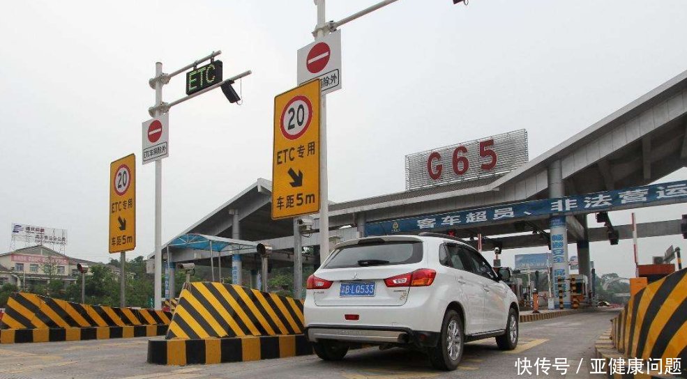 误入ETC车道该怎么做是往前还是掉头百分之九十的司机不懂