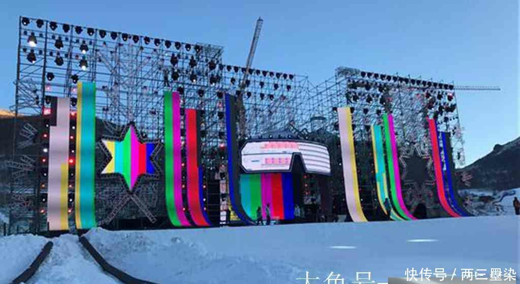 北京春节烟花规定