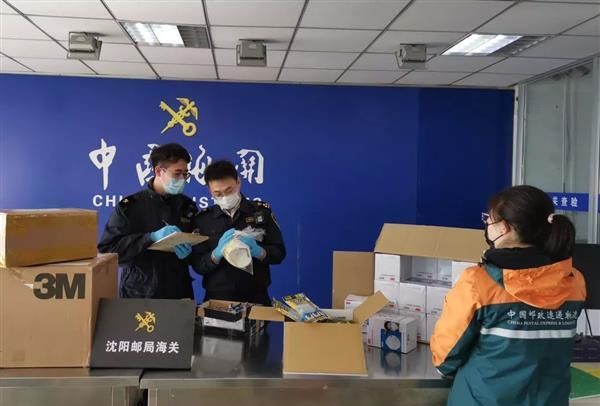 【 防疫物资】官方辟谣！，网友爆海淘口罩被海关扣留