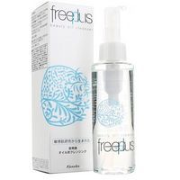 囤货是一种病，说说我囤的那些护肤品们