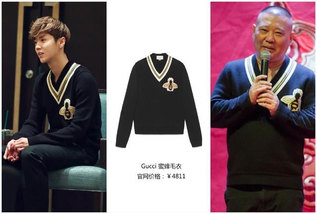 郭德纲“土味时尚”后继无人？郭麒麟转型文艺暖男，不输小鲜肉