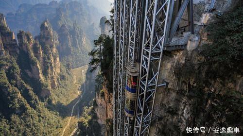 全球最高的观光电梯,高300多米耗资1.8亿,游客太坑了