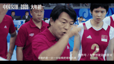 黄渤演技为什么好