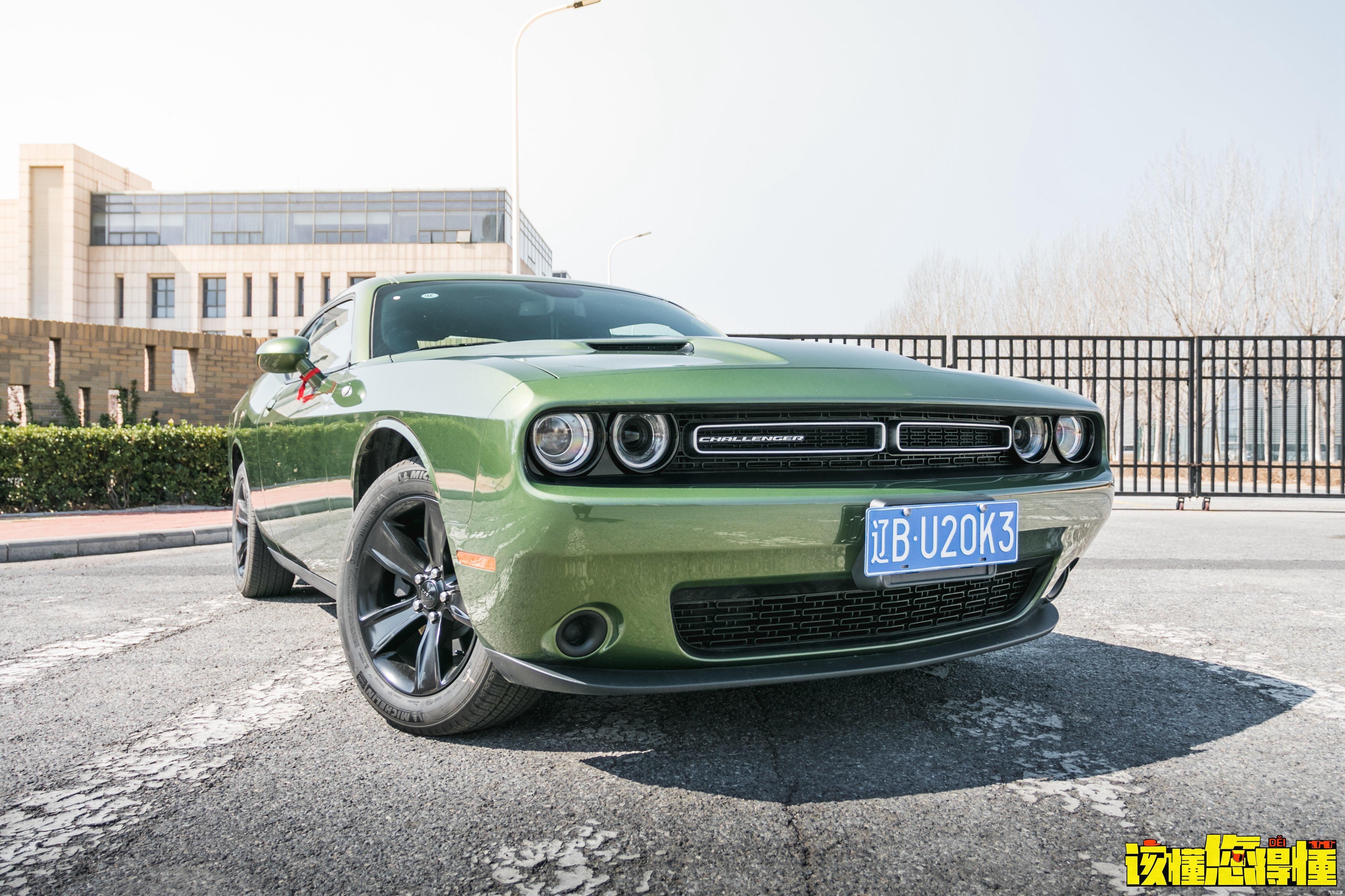 \＂i6\＂: \＂http://p6.qhimg.com/t012bb3c5bef69329c2.jpg?size=400x254\＂测评唐老大同款战车---道奇挑战者