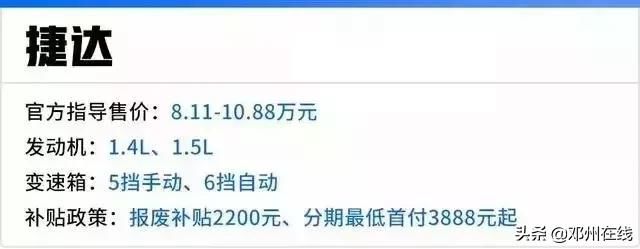 农村户口真的要发了！国家发布事关你的房子车子票子！