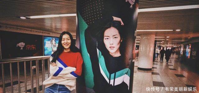 吴昕何穗收到上百只口红算什么 范冰冰收到一颗挂满LV的圣诞树