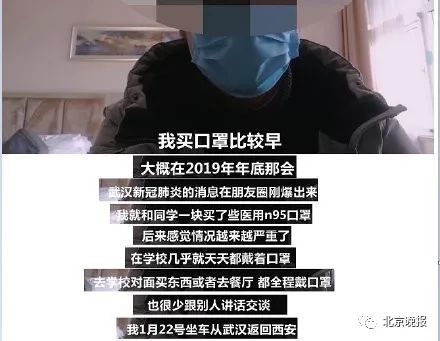  【返回】警惕！信阳出现两例超常规病例，武汉返回34天才确诊！