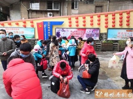  「出征」梧州市第三批医疗队今天出征 驰援武汉抗击新冠肺炎疫情