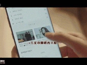  【李政勋】一集上边，日本悬疑剧又被拍更新高宽比，太舒服了
