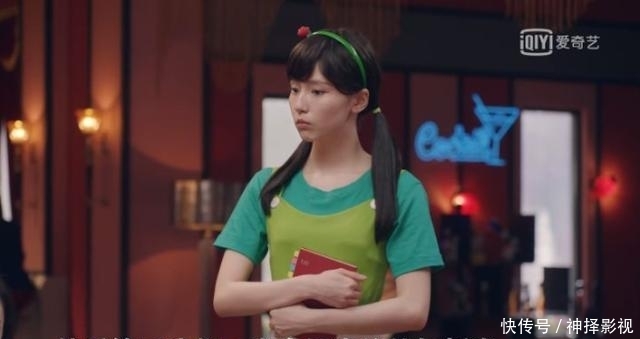 爱情公寓大力扮演者