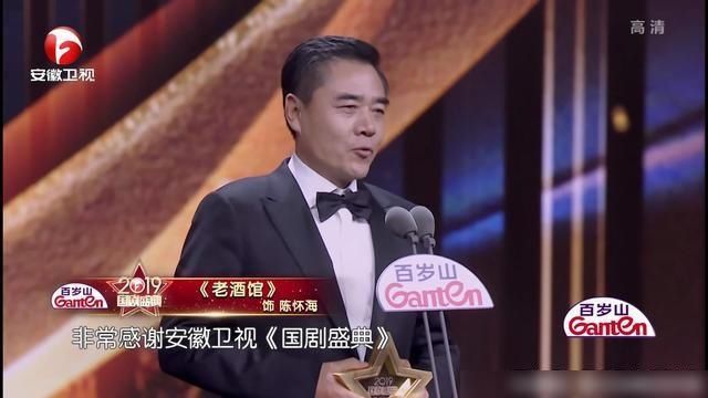 2019年的国剧盛点