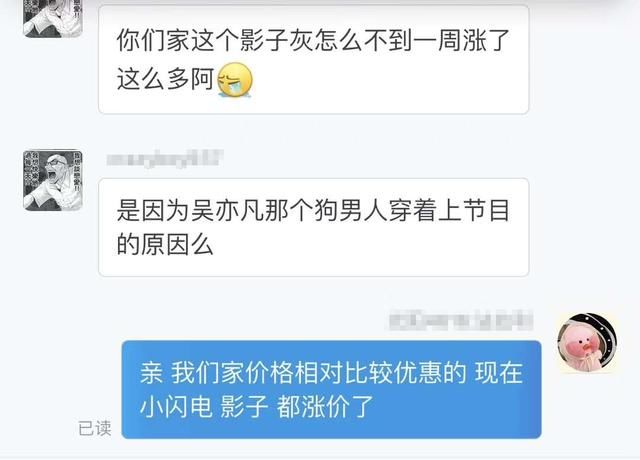 本周热门话题：Air Jordan 1 价格一夜起飞！究竟发生了什么？