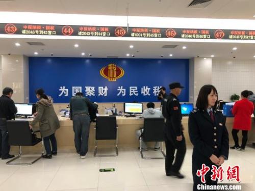 个税起征点若提到5000元 对你的收入有啥影响