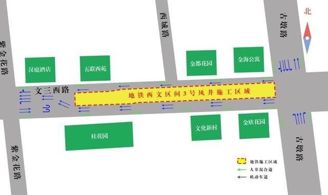  『施工』杭州机场轨道快线新进展 文三西路交通将有变化